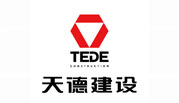 江蘇天德建設(shè)工程有限公司